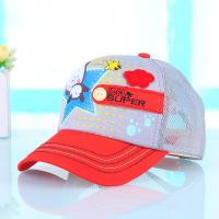 儿童遮阳帽宝宝帽子春夏季男童棒球帽鸭舌帽女