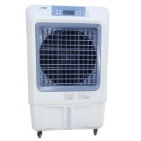 多朗DL-BO7000空调扇单冷工业冷风机家用风