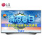 LG电视79UF9500-CA