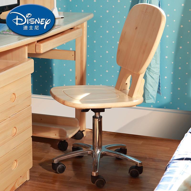 迪士尼酷漫居 儿童椅子 学习椅 旋转椅 松木办公转椅 松木转椅