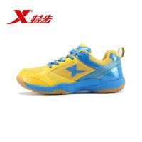 特步正品2015夏季新款男款羽毛球鞋室内室外