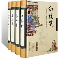 精装中国古典文学青少版四大名著全套四大名著