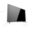 创维(Skyworth) 55M6 55英寸 4K超高清智能酷开网络液晶电视(黑色)