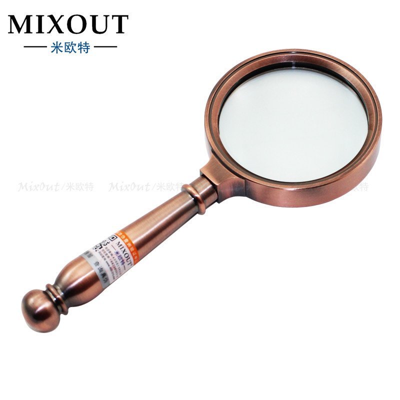 【MixOut系列】MIXOUT\/米欧特 老人阅读 礼品