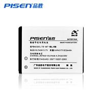 品胜 BL-5B电池 诺基亚6120C 5320 5300 520