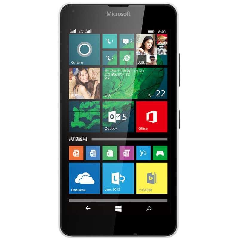 诺基亚Nokia 微软lumia 640 移动联通双4G手机 8G机身内存（白色）