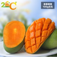 26度果园 四川攀枝花芒果椰香芒鸡蛋芒 5斤新