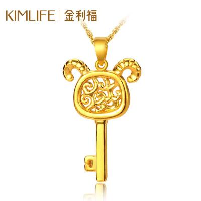 伟德国际15克拉卖176亿！世界级紫粉钻成交网友：在河南50克拉也不过百万