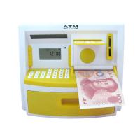 语音ATM机自动存取款机存钱罐 存款机