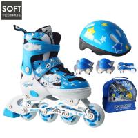 SOFT 小孩初学天鹅溜冰鞋儿童全套装轮滑可调