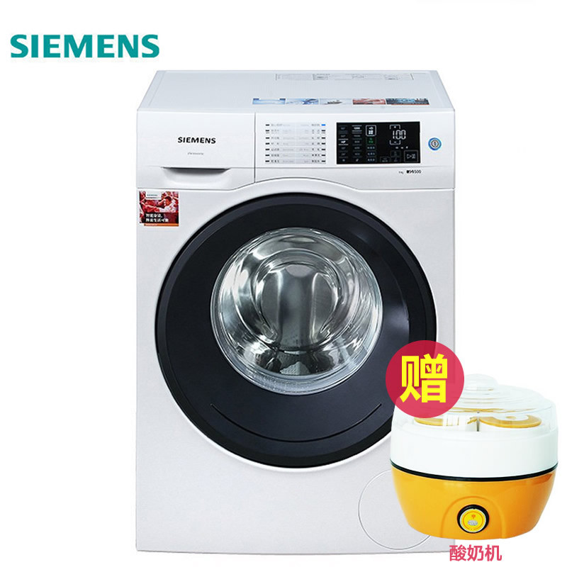 西门子(SIEMENS) WM12U4600W 9公斤 滚筒洗衣机(白色)
