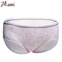 顶瓜瓜顶呱呱 女士清新三角内裤多款可选 粉色