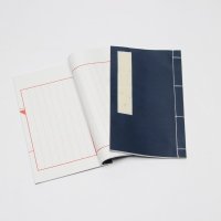 御品宣宣纸 粉彩红八行印谱(半生半熟)16cm*2