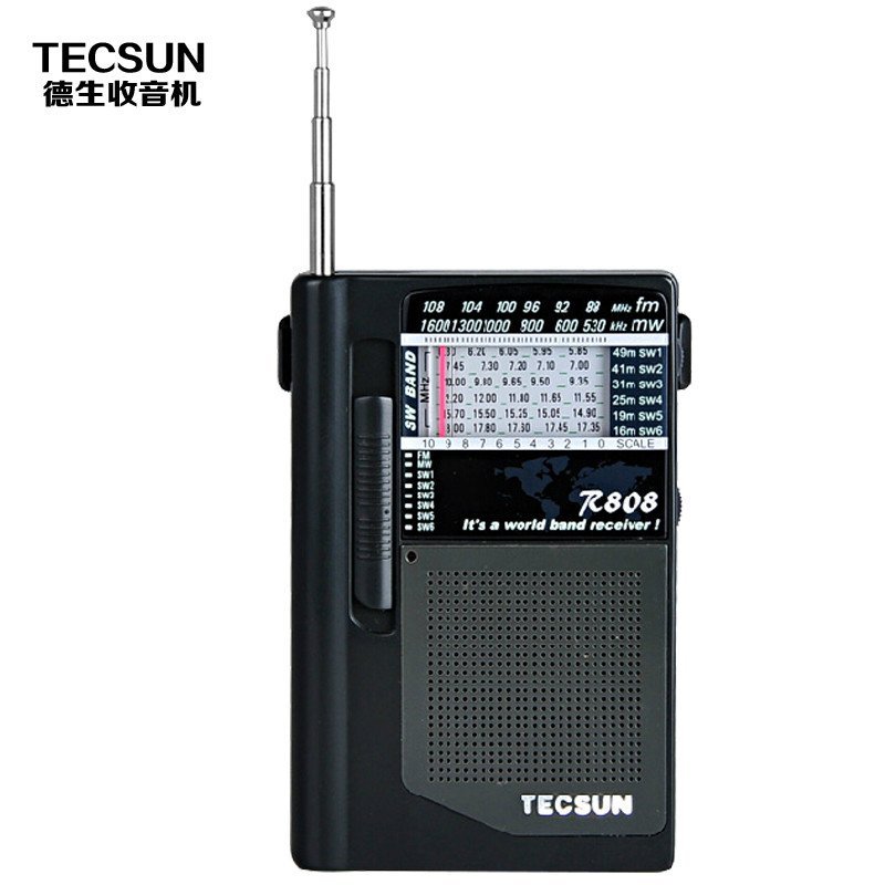 Tecsun/德生 R-808 全波段 迷你便携 立体声 老人收音机