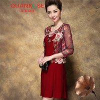 全美高丝中老年女大码夏装婚宴婚礼妈妈装两件