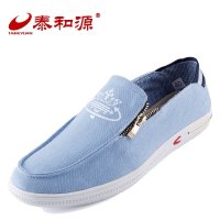 泰和源老北京布鞋男板鞋春秋季新款帆布鞋单鞋
