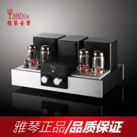 雅琴 MC-50L HIFI高保真高级专业电子管胆机发