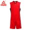 匹克篮球服套装男夏季比赛训练服球衣队服透气运动服印号 F733001 大红/黑色 4XL