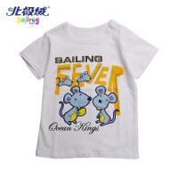 北极绒童装 儿童纯棉短袖T恤 男童印花英文字
