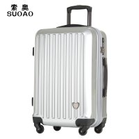 索奥 国际标准登机箱19寸拉杆箱万向轮旅行箱