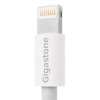 立达(Gigastone) Lightning 苹果MFI认证数据线 1米 白色