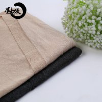 依2015秋装新款长款超薄外套 女宽松针织衫女