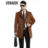 维肯(viewaken)中年男士大衣中长款呢子大衣男