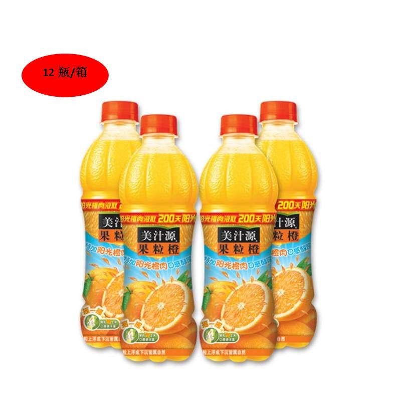 可口可乐 美汁源(Minute Maid) 果粒橙 420ml*12瓶 含果肉 果汁饮料 新老包装交替发货