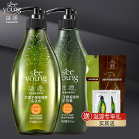 滋源无硅油修复烫染发质洗头水护发素 无患子洗护套装清爽止痒去屑535