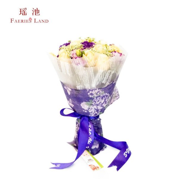 池花卉官方旗舰店】瑶池花卉 Love Tenderly怜