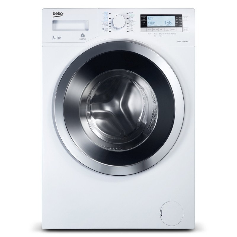 倍科洗衣机WCV 8602 XO高清实拍图