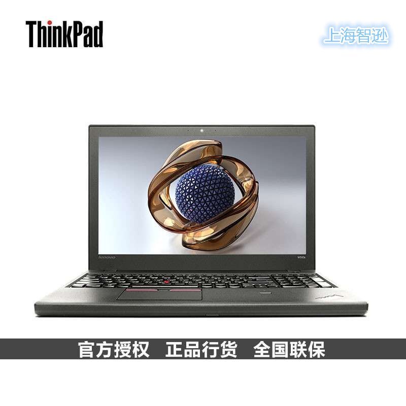 Thinkpad W550S 20E1A01VCD 15.6英寸笔记本电脑( I7-5500 4G 500G+16G)