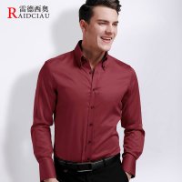 雷德西奥男士红色衬衣结婚男衬衫长袖韩版修身
