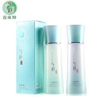 百雀羚气韵 舒敏修护水乳套装(柔肤水、乳液) 