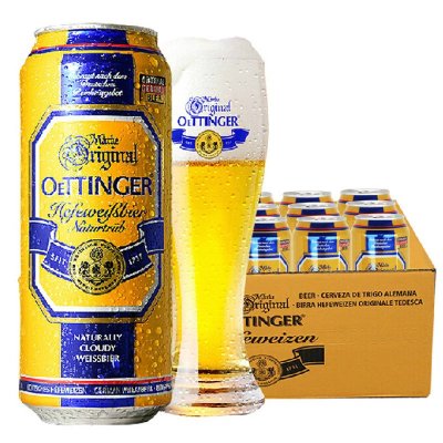 【进口酒 】德国进口啤酒奥丁格小麦啤酒500m