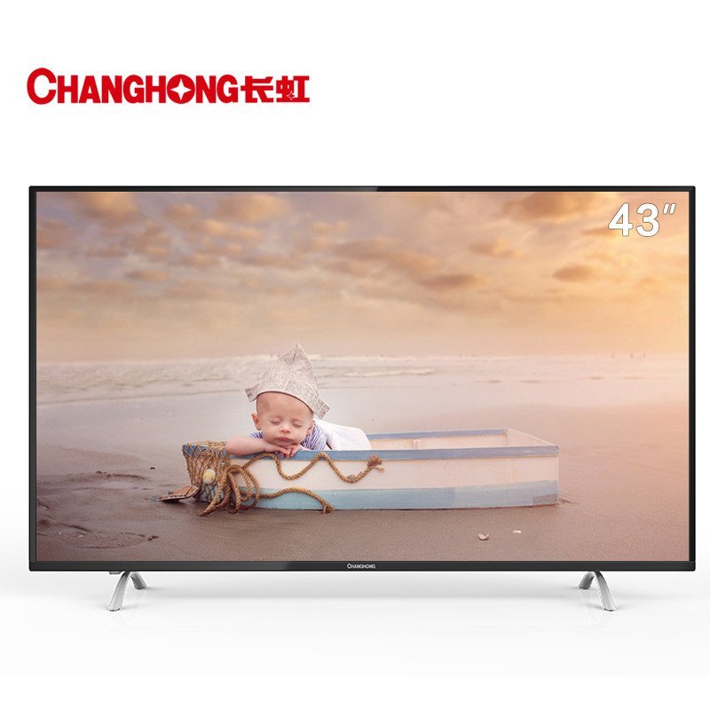 Changhong/长虹 43U1 43英寸双64位4K超清智能平板液晶电视机