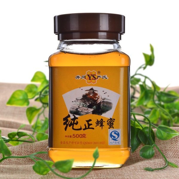 【红人居食品专卖店】井冈严氏蜂蜜500g 纯正