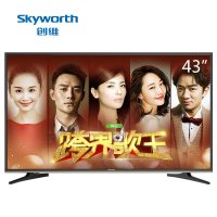 创维彩电43E3500与创维(Skyworth)43X5 43英