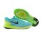 Nike耐克 LUNARGLIDE 6男子跑步鞋654433-300-301-400-403-700 654433-301黑黄 44码