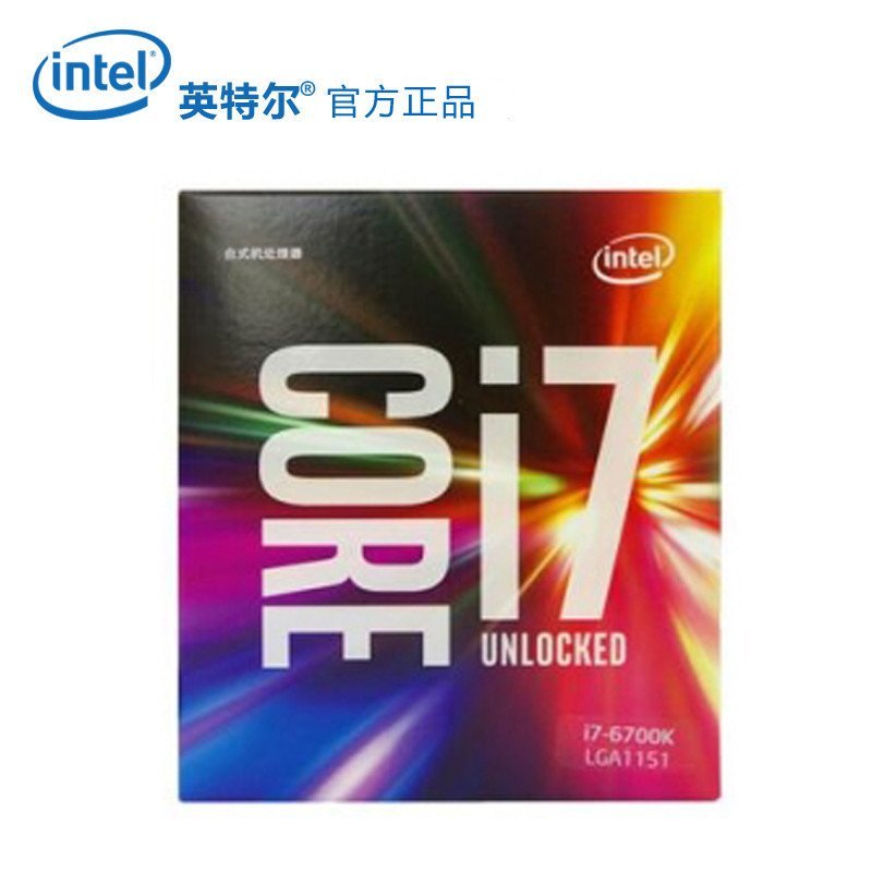 英特尔（Intel）酷睿四核 i7-6700k 1151接口 盒装CPU处理器