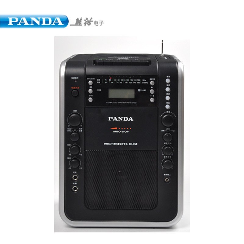 熊猫CD-450 DVD\CD机收录音复读便携式播放机器 大功率教学机 U盘广场机 扩音器