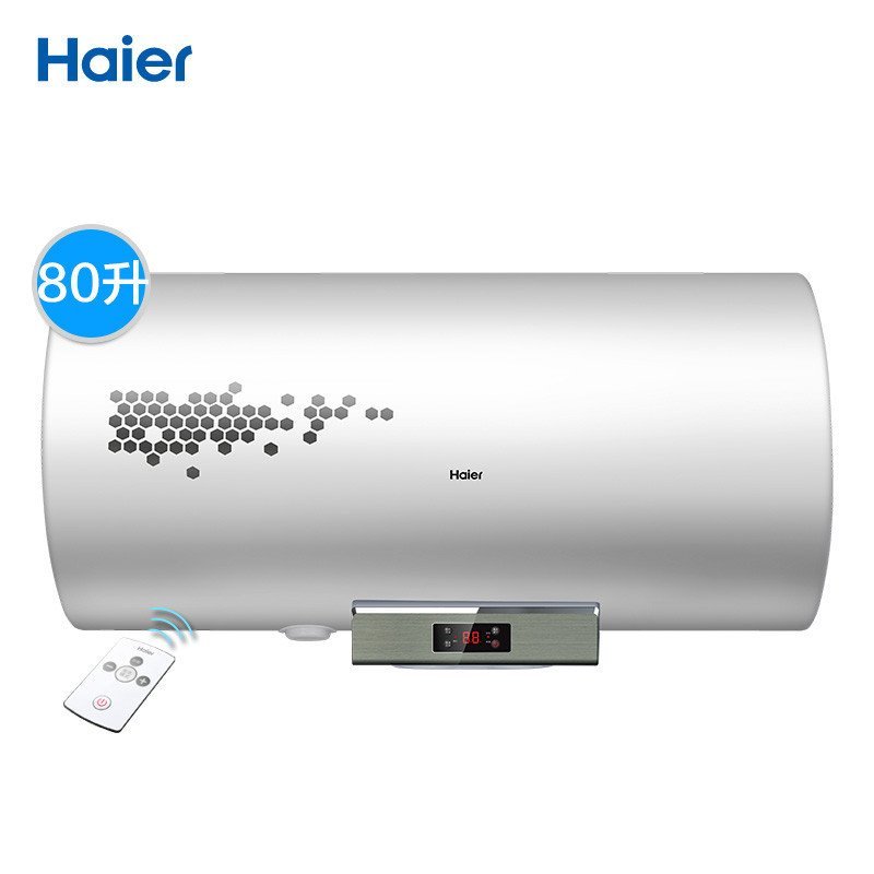 海尔电热水器EC8002-D+家用储水式热水器电热80升