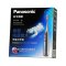 松下(Panasonic) 电动牙刷 EW-DE92-S 声波振动 深度清洁不伤牙龈