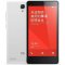小米 红米Note 增强版 白色 电信4G手机 双卡双待
