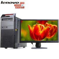 联想(lenovo)扬天 m4800n 21.