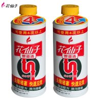 花仙子管道通下水道疏通剂强力管道通渠剂管道