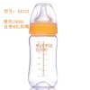 爱得利IVORY婴儿Tritan奶瓶婴儿防摔奶瓶宝宝宽口径带柄自动吸管奶瓶160MLT-26/G