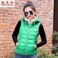铭浪时2015时尚韩版连帽<em>短款马甲</em> <em>马夹</em>羽绒棉