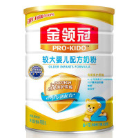 15年7月产 伊利金领冠2段较大婴儿配方奶粉9
