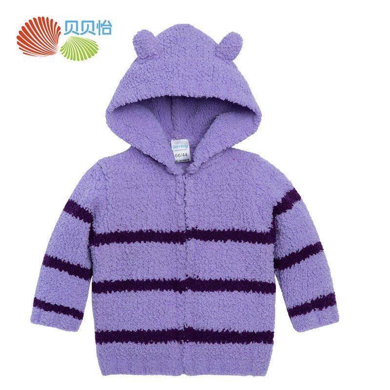 贝贝怡春秋婴儿外套男女宝宝外套长袖前开带帽上衣151S053 80cm 浅紫+深紫条